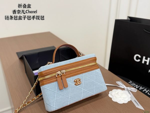 Chanel Cosmetic Bag