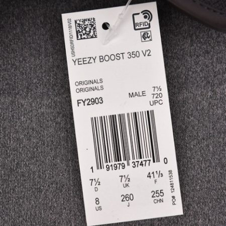 Yeezy Boost 350 V2 Cinder FY2903 - Image 13