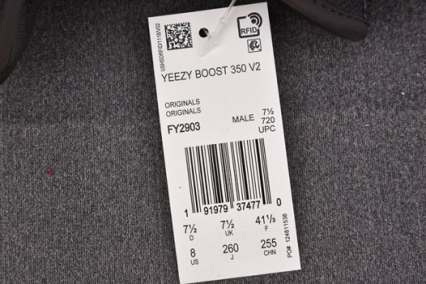 Yeezy Boost 350 V2 Cinder FY2903