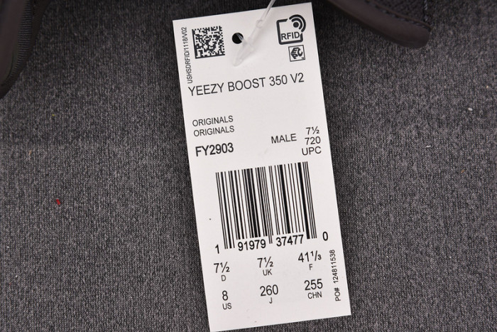 Yeezy Boost 350 V2 Cinder FY2903 - Image 13