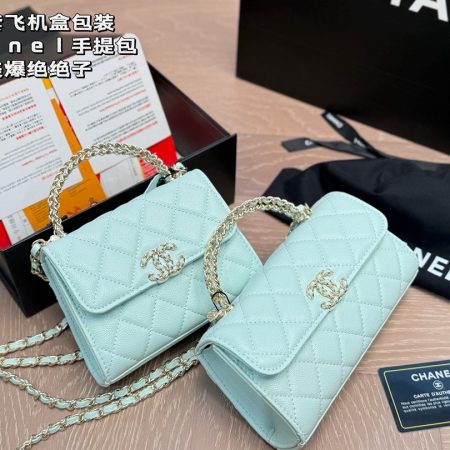 Chanel Handheld Crossbody Bag - Image 7