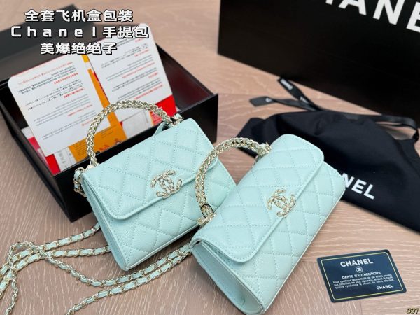 Chanel Handheld Crossbody Bag