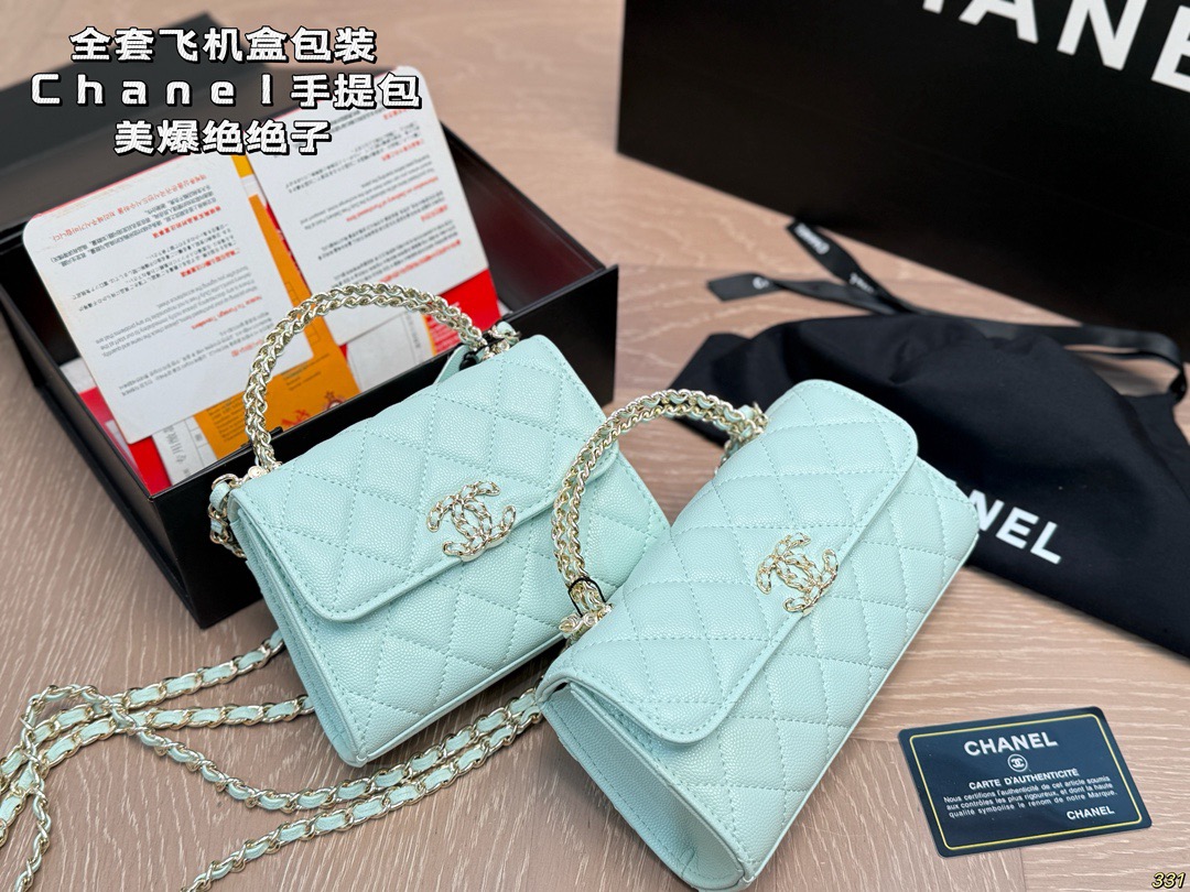 Chanel Handheld Crossbody Bag - Image 7