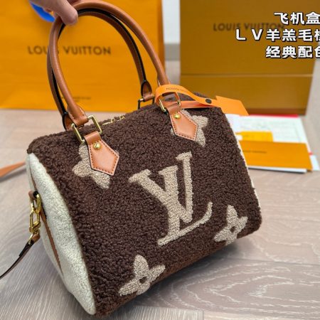 LV Shearling Pillow Bag - Image 4