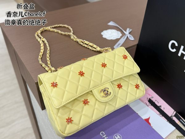 Chanel CF Clutch Bag