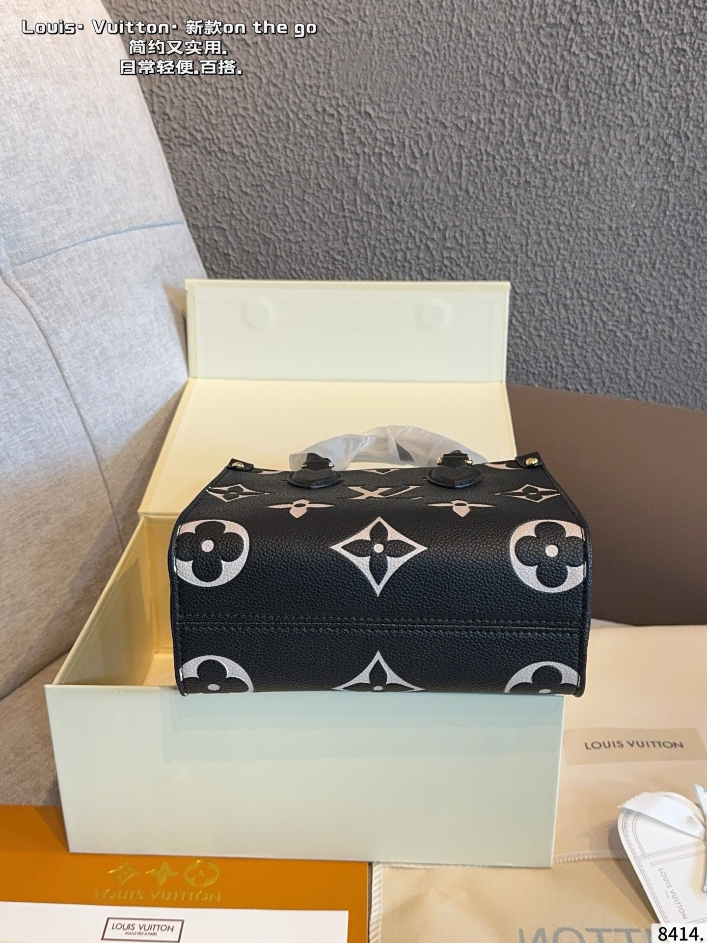 LV OnTheGo PM Bag - Image 9