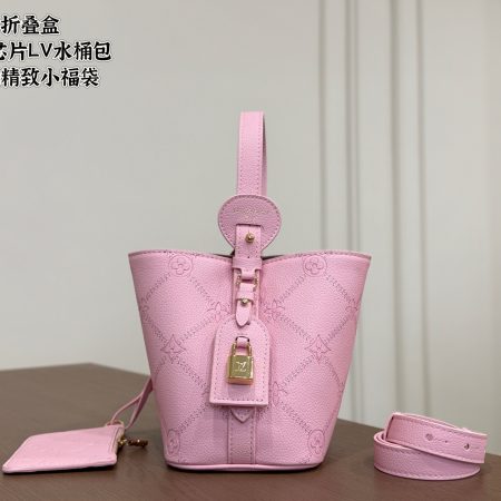 LV Allinbb Bucket Bag