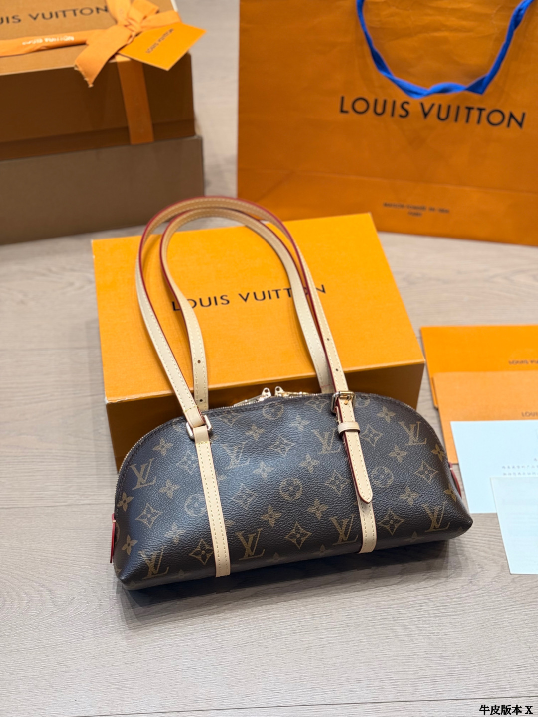 LV Squire East West Monogram Bag - Image 5