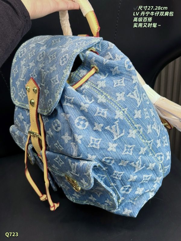 LV Montsouris Cargo Backpack Monogram Denim Bag