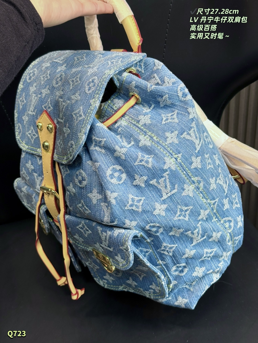 LV Montsouris Cargo Backpack Monogram Denim Bag - Image 3