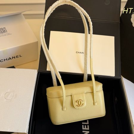 Chanel 26P Preppy Coco Venity Bag - Image 6