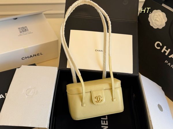Chanel 26P Preppy Coco Venity Bag