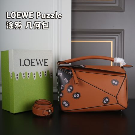 LOEWE Puzzle Bag