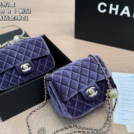 CHANEL Velvet Quilted Mini Square Flap - Image 2