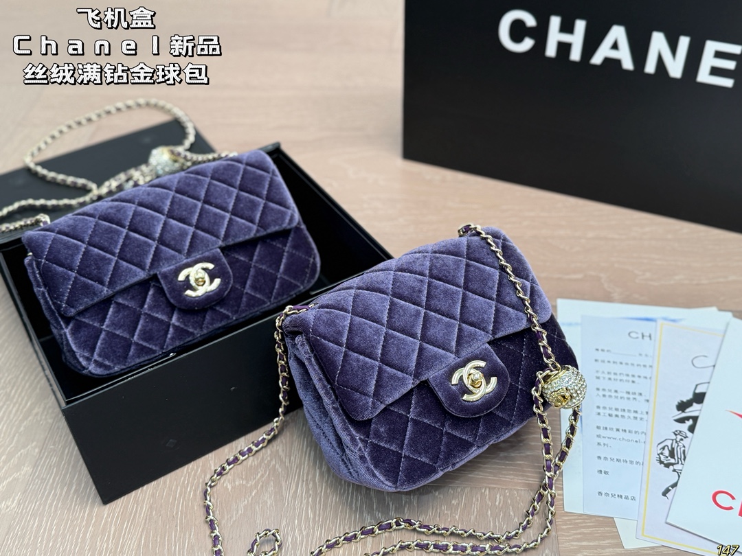 CHANEL Velvet Quilted Mini Square Flap - Image 2