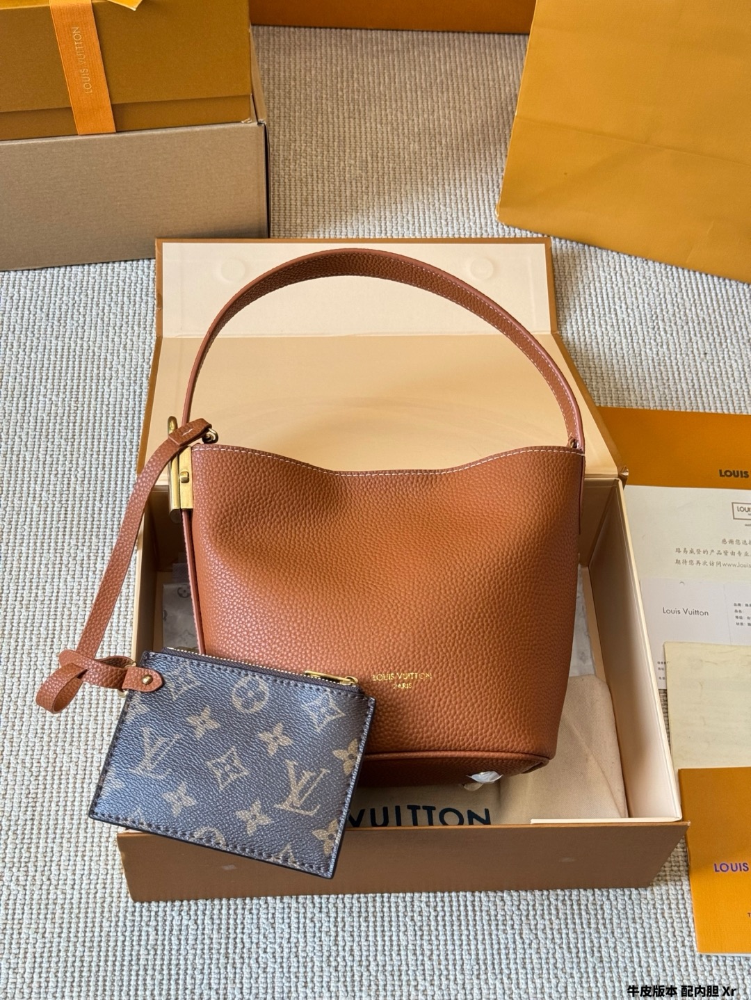 LV AIIn BB Handbag - Image 3