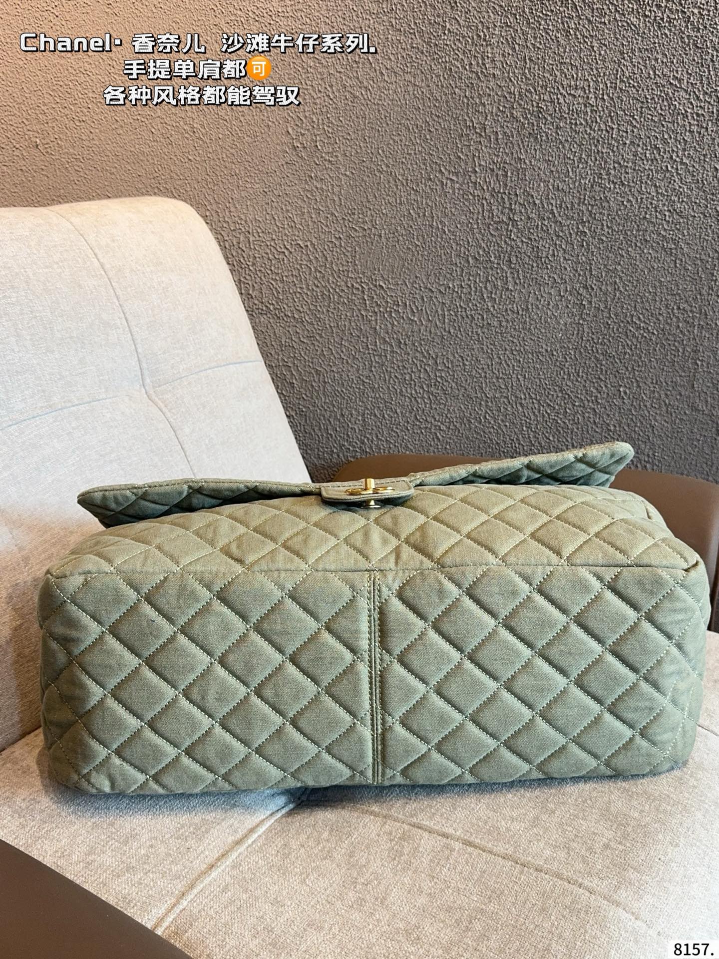 Chanel Classic Single Flap Bag - Image 6