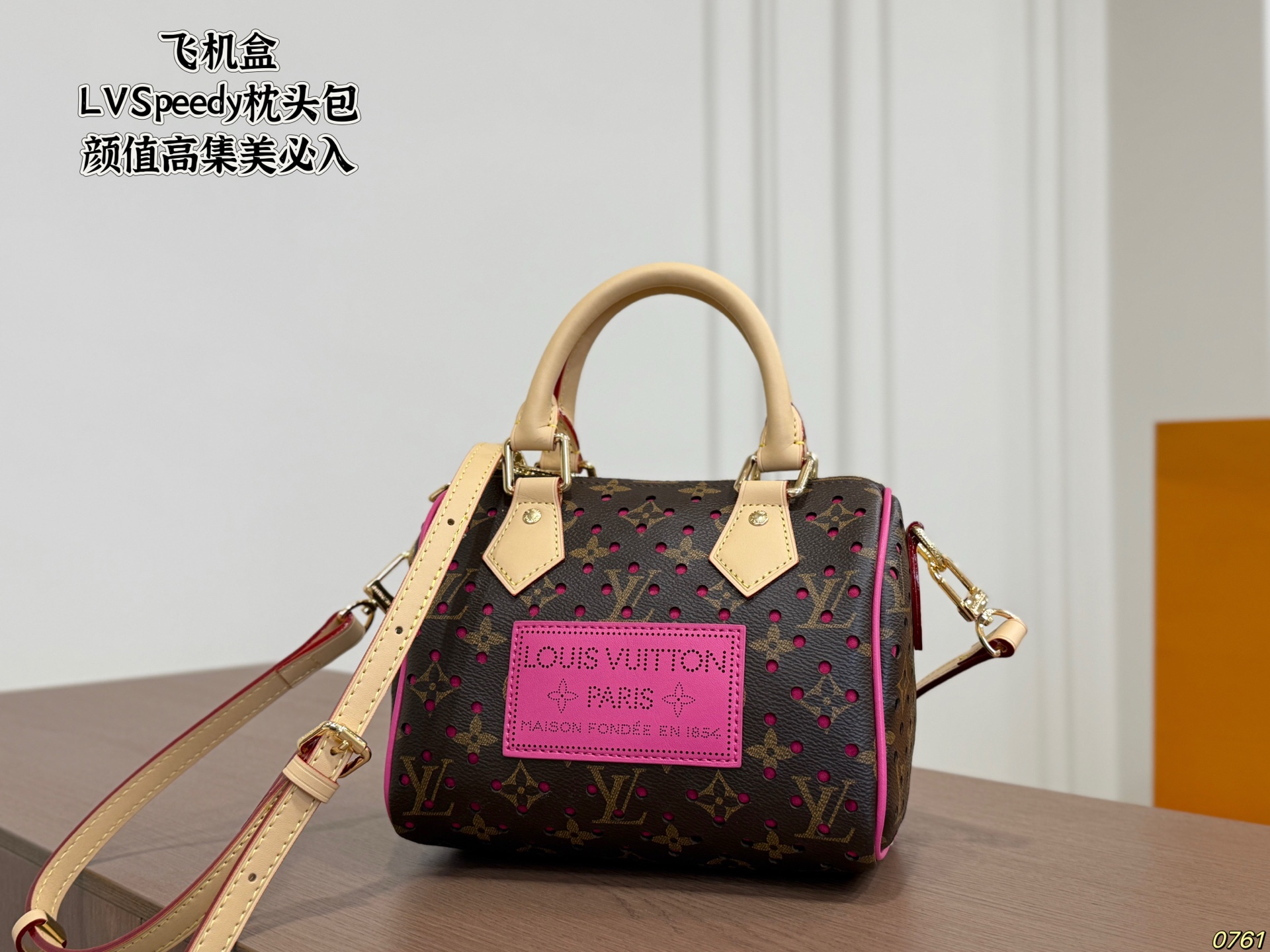 LV Speedy Pillow Bag - Image 3