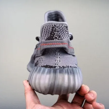 Yeezy350 Boost V2 Beluga 2.0 - Image 6
