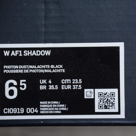 Nike Air Force 1 Low Shadow Malachite (W) CI0919-004 - Image 6