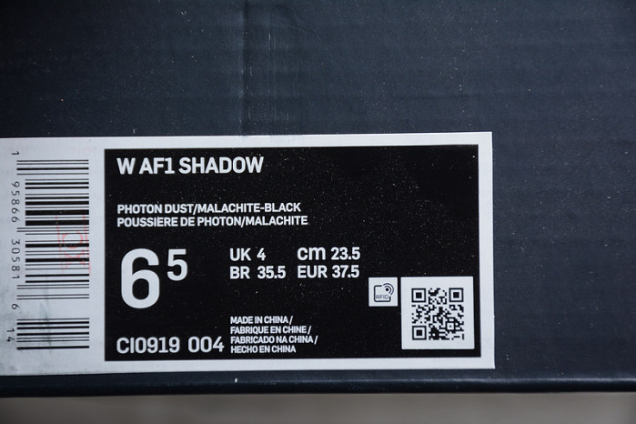 Nike Air Force 1 Low Shadow Malachite (W) CI0919-004 - Image 6
