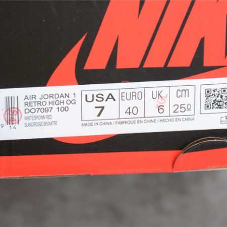 Air Jordan 1 A Ma Maniere DO7097-100 - Image 13