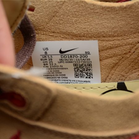 Nike Air Max 1 Clot Kiss of Death (2021) DD1870-200 - Image 7
