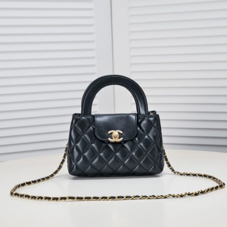 Chanel 23K Kelly Chain Handle  Handbag - Image 3