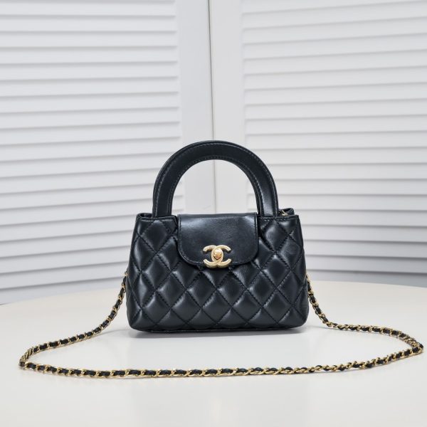 Chanel 23K Kelly Chain Handle  Handbag