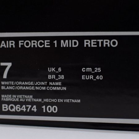 Nike Air Force 1 Mid Just Do It BQ6474-100 - Image 15