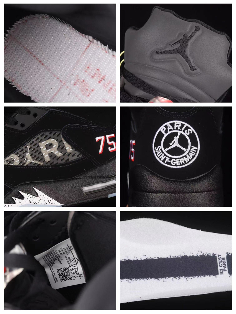 Air Jordan 5 Paris Saint-Germain AV9175-001 - Image 8