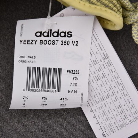 Yeezy 350 V2 Antlia Reflective FV3255 - Image 13