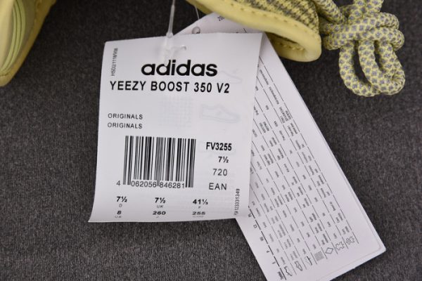 Yeezy 350 V2 Antlia Reflective FV3255