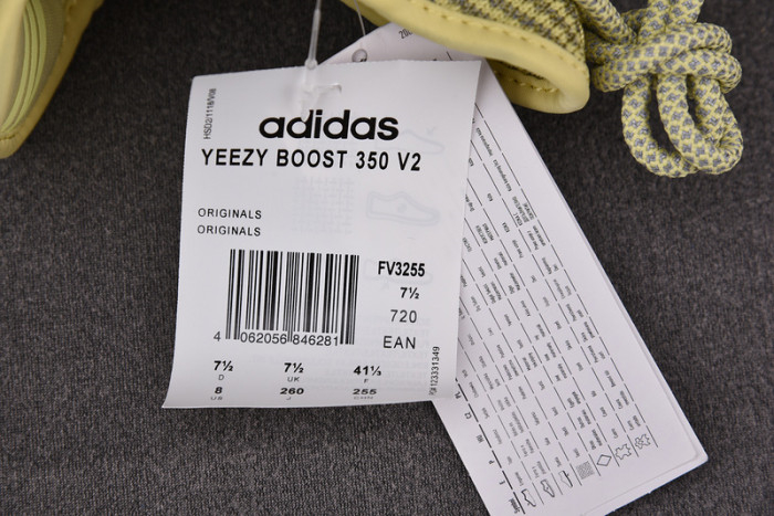 Yeezy 350 V2 Antlia Reflective FV3255 - Image 13