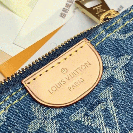 LV Jacquard Denim Key Bag - Image 6