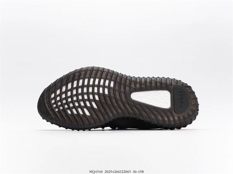 Yeezy Boost 350 V2 Onyx HQ4540 - Image 5