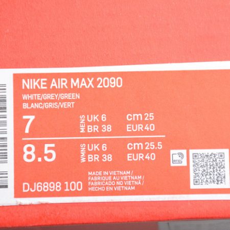 Nike Air Max 2090 DJ6898-100 - Image 10