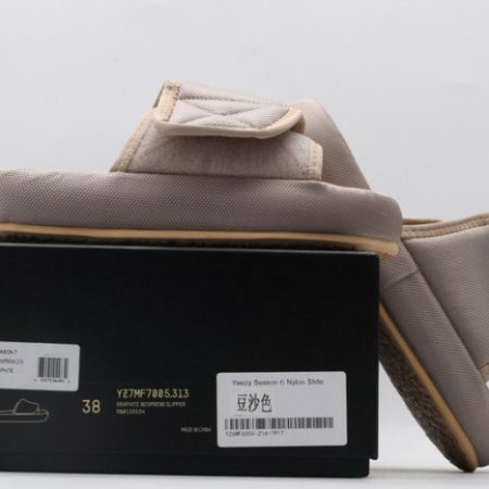 Yeezy Slide 6 - Image 5