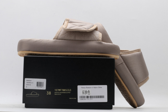 Yeezy Slide 6 - Image 5