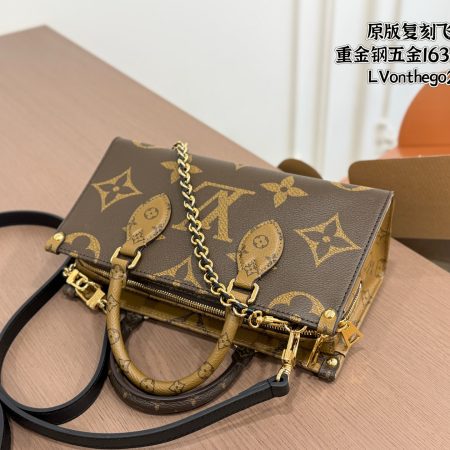 LV OnTheGo Horizontal Jungle Tote - Image 6