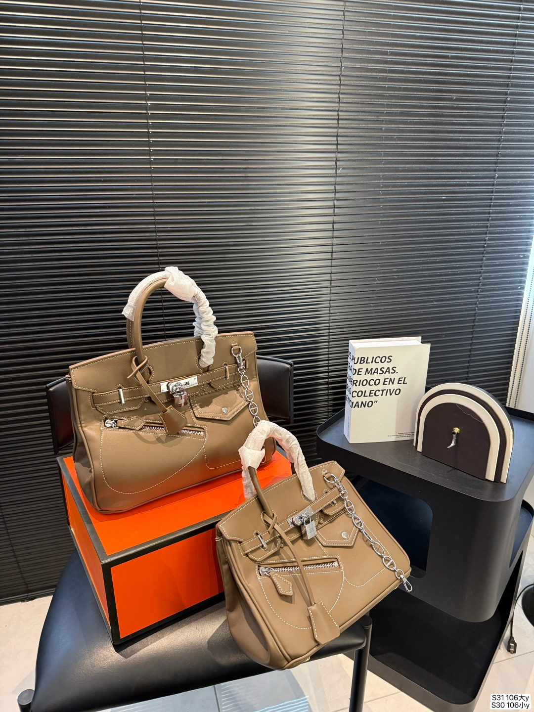 Hermès HAC Rock Handbag - Image 3