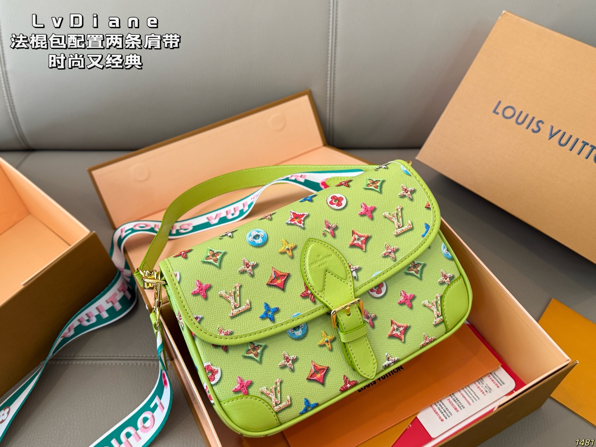 LV Diana Bag [3color] - Image 1