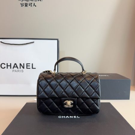 Chanel CF Handbag