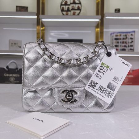 Chanel Quilted Silver Flap Bag