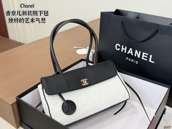 Chanel's New Underarm Bag