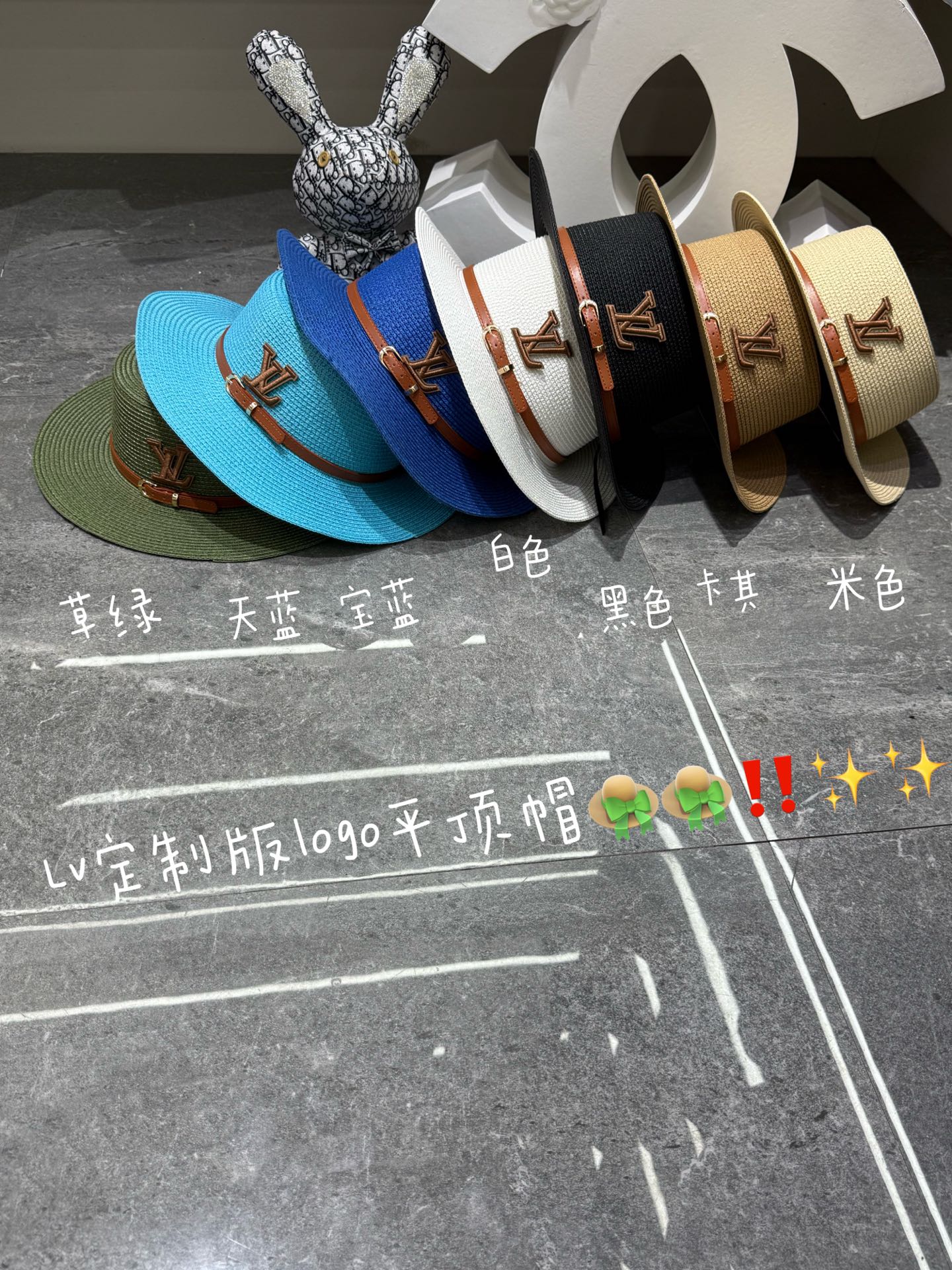 LV Flat-Top Straw Ha - Image 1