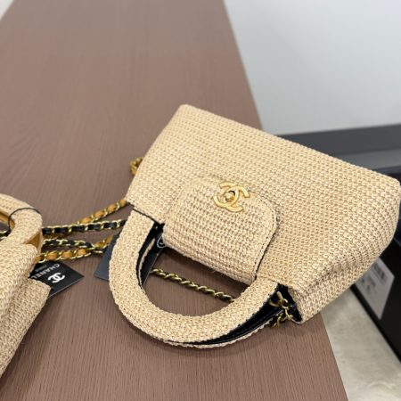 Chanel Braided Raffia Nano Kelly Flap Bag - Image 7