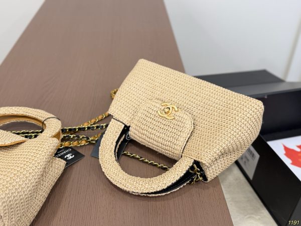 Chanel Braided Raffia Nano Kelly Flap Bag