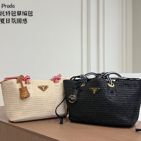 Prada Basket Tote Bag, Woven Straw Bag
