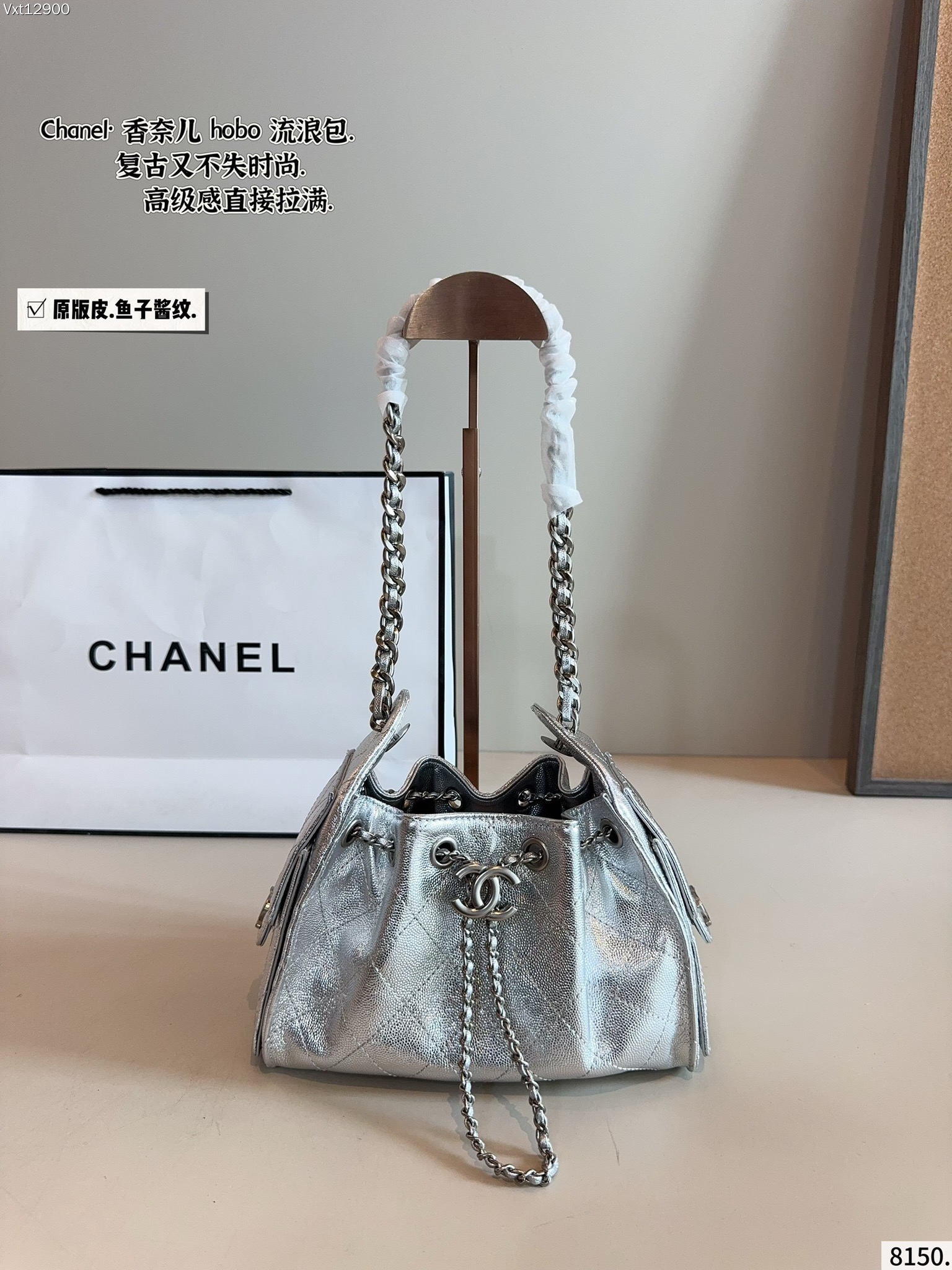 Chanel Metallic Caviar Quilted Medium Chanel 25 Handbag Silver - Image 1